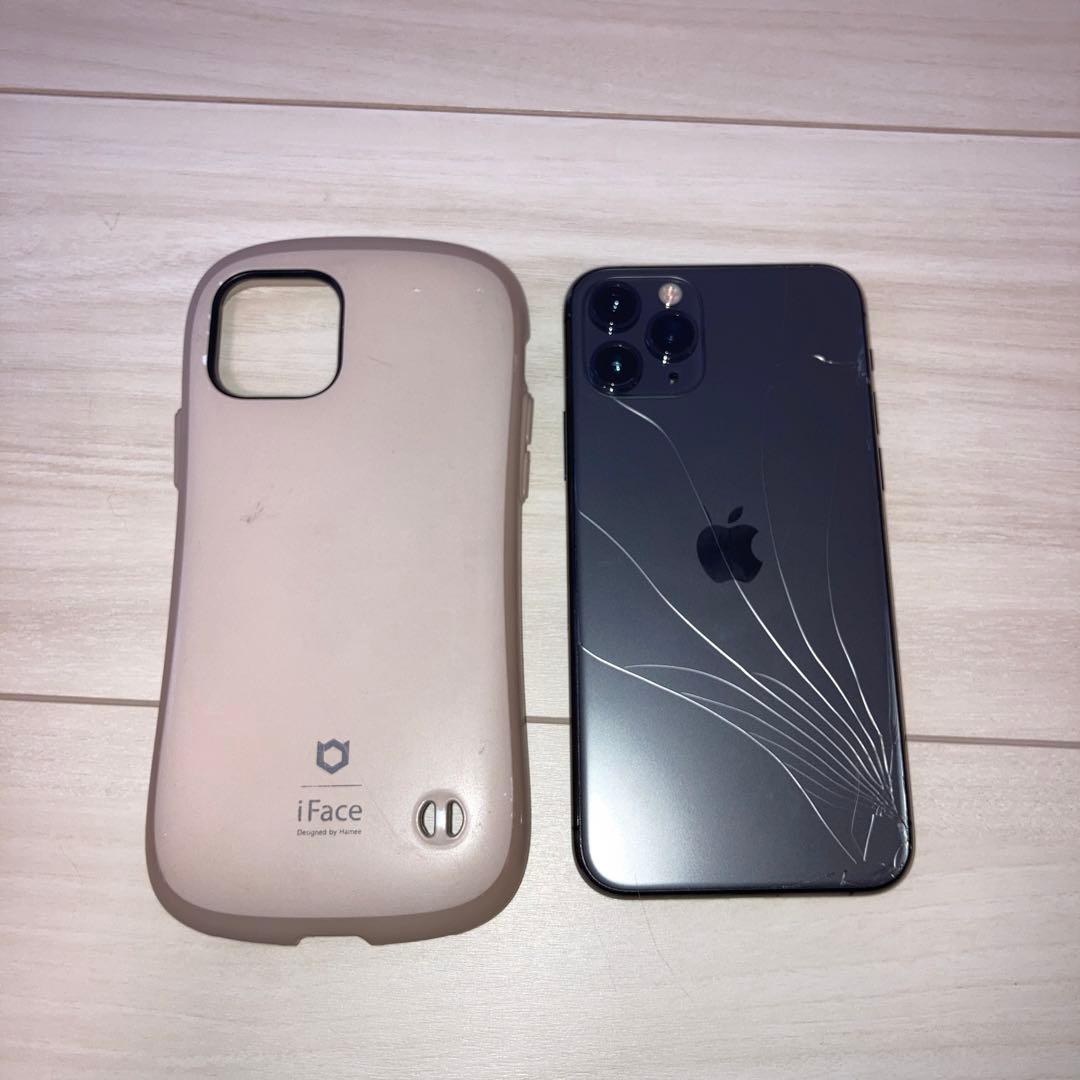iPhone11pro 256GB(おまけ付き)