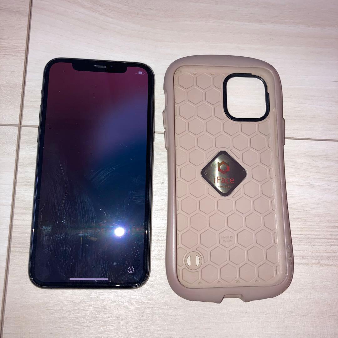iPhone11pro 256GB(おまけ付き)