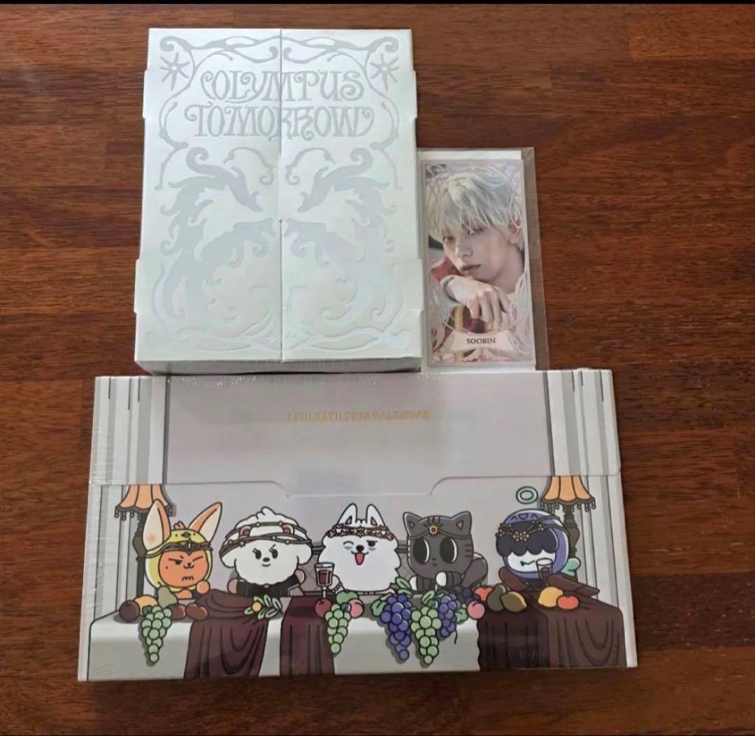 TXT トゥバ 2026 シーグリ　新品未開封　カレンダー　キャラクターカード