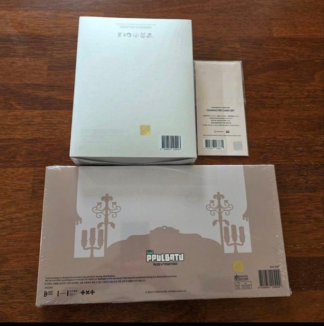 TXT トゥバ 2026 シーグリ　新品未開封　カレンダー　キャラクターカード