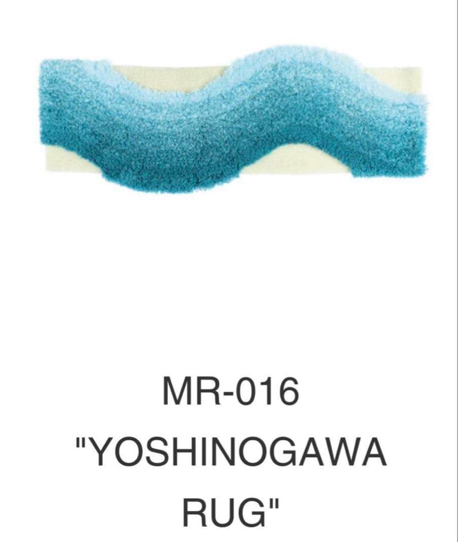 ラグ・カーペット MIYOSHI RUG yoshinogawa rug
