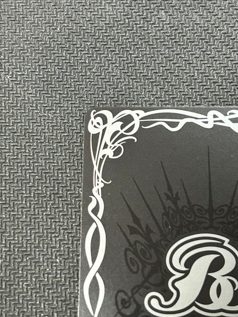 と*の様 滅神星龍ダークヴルム・ノヴァXV おまけ付き