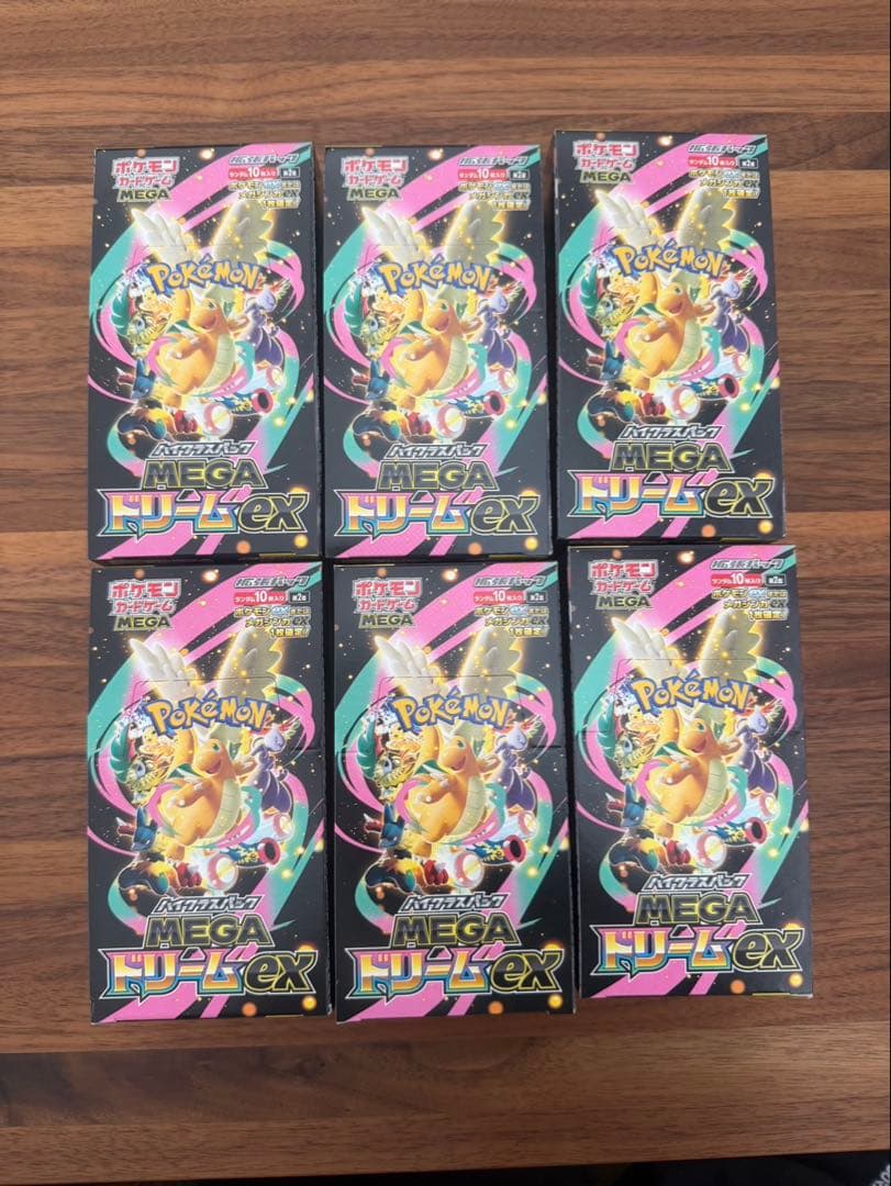 未開封 ポケモンカード メガドリームex 6BOX ペリペリあり シュリンクなし