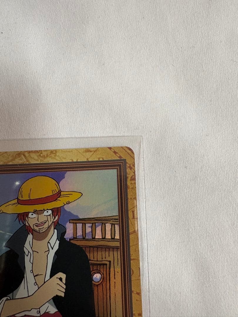 【美品】1999 ワンピースカードダスハイパーバトル シャンクス　気高き友情