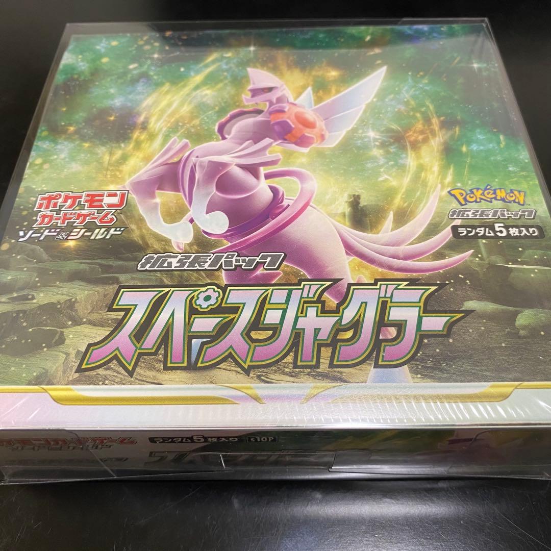ポケモンカード スペースジャグラー BOX シュリンク付き