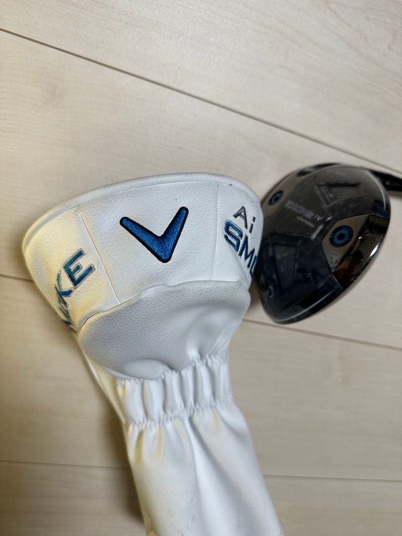 Callaway A.I. SMOKE 9.0° ドライバートリプルダイヤ