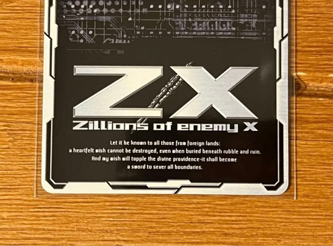 Z/X　ゼクス　ニュー　IGR ニューP