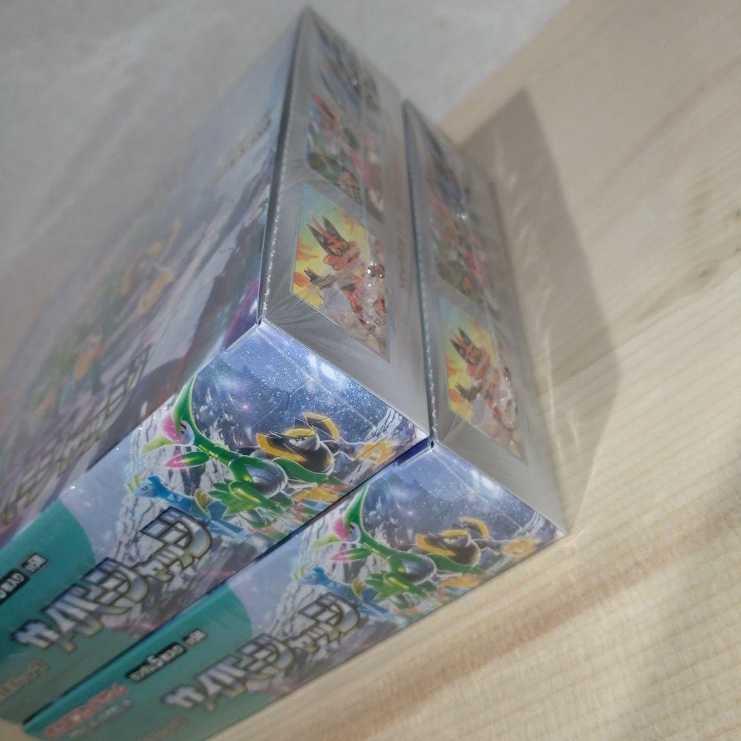 サイバージャッジ　新品未開封シュリンク付き　2箱