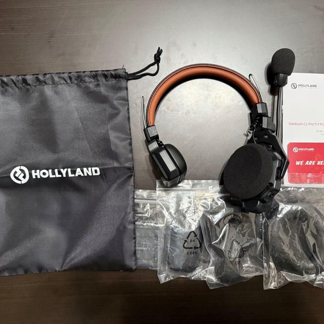 HOLLYLAND Solidcom C1 Pro ヘッドセット 子機
