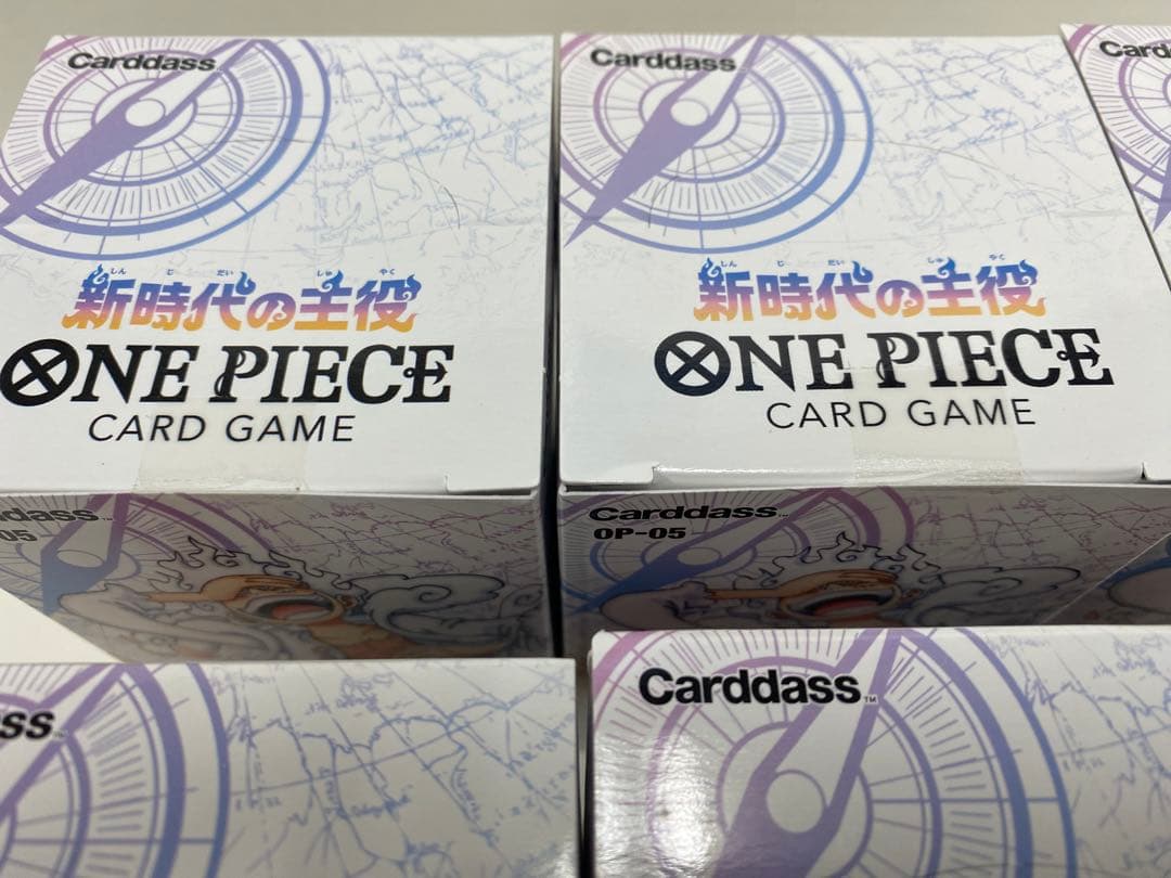 新時代の主役 未開封 テープ付き 6ボックス