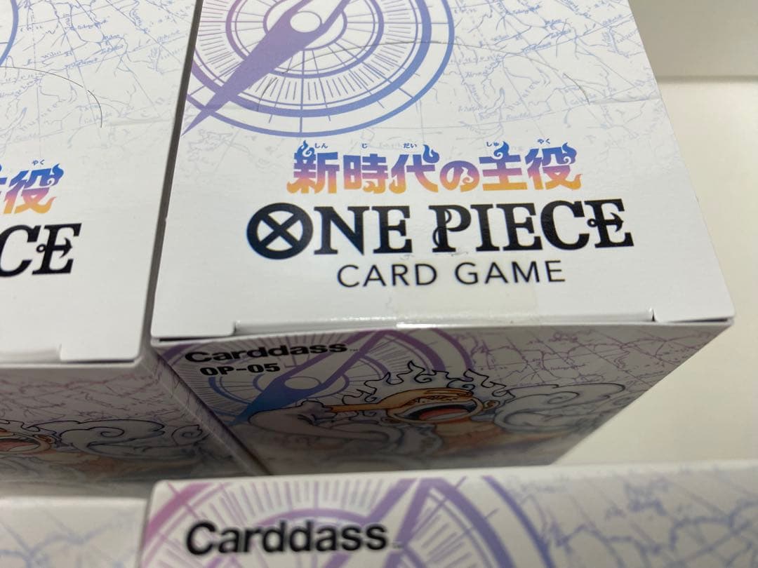 新時代の主役 未開封 テープ付き 6ボックス