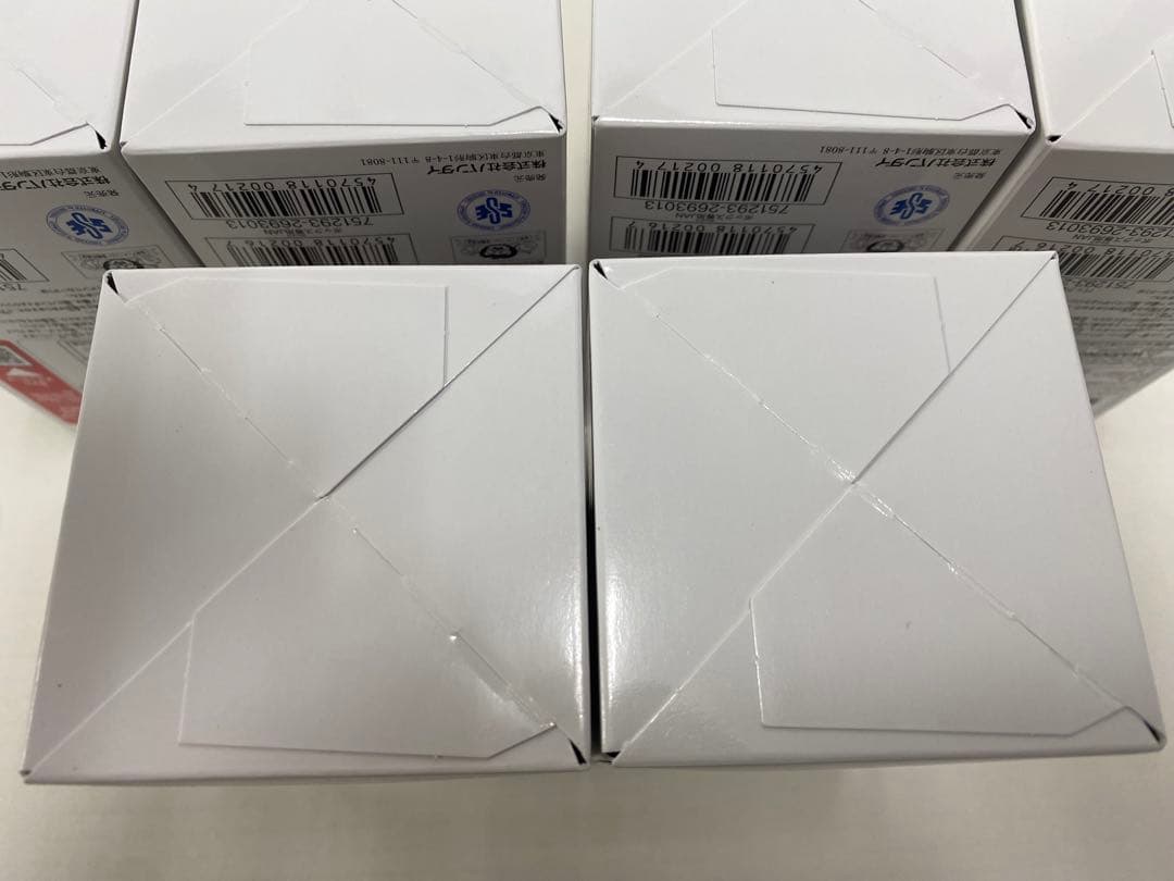 新時代の主役 未開封 テープ付き 6ボックス