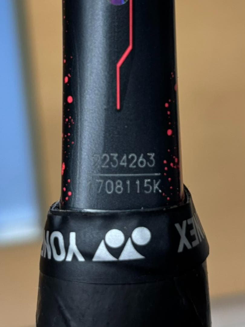 YONEX ジオブレイク70S テニスラケット 軽量