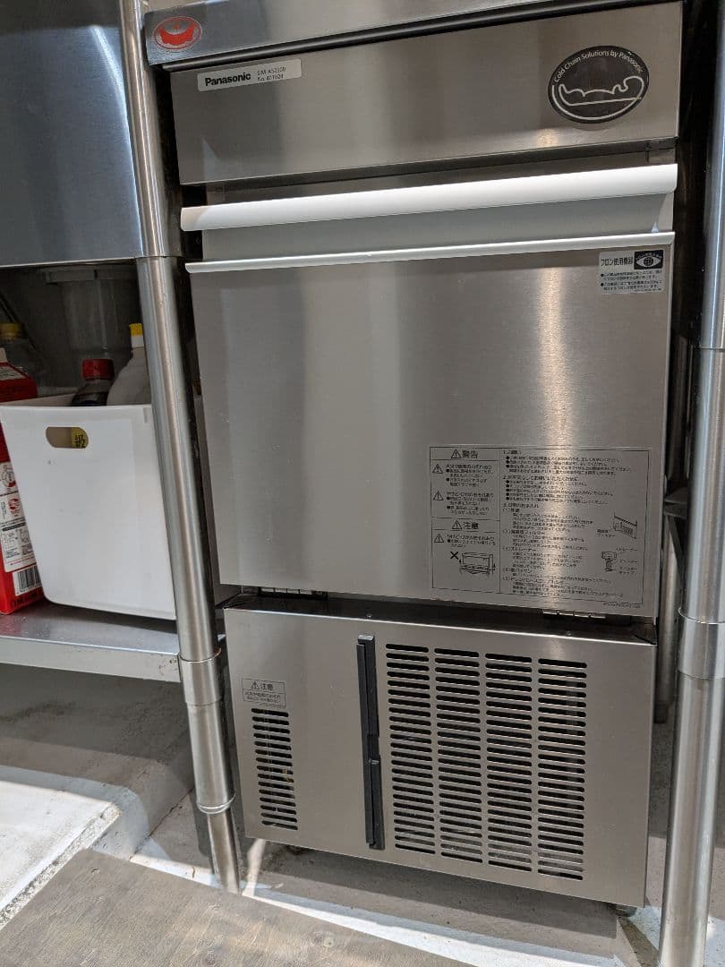 24年式業務用製氷機Panasonic