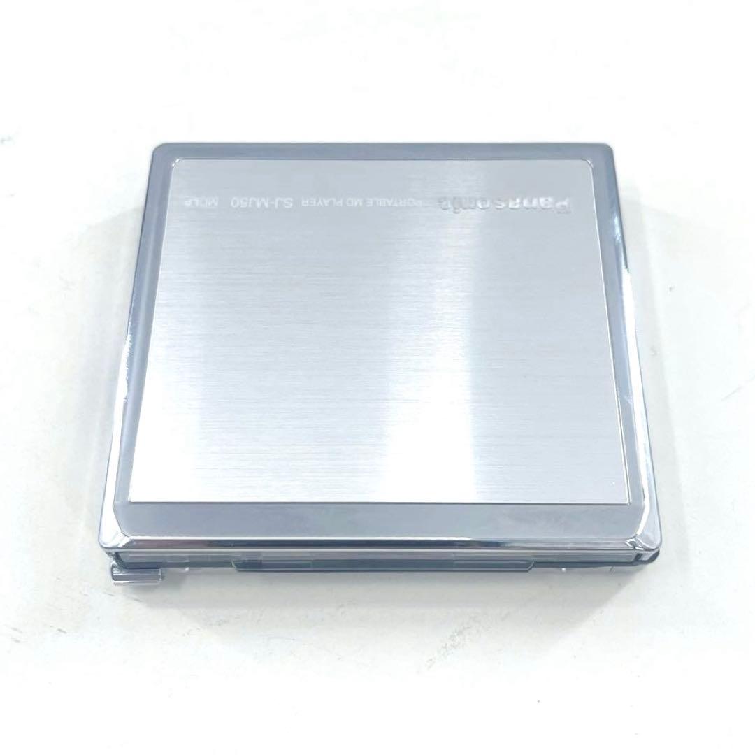 Panasonic SJ-MJ50-S ポータブルMDプレーヤー 完動品