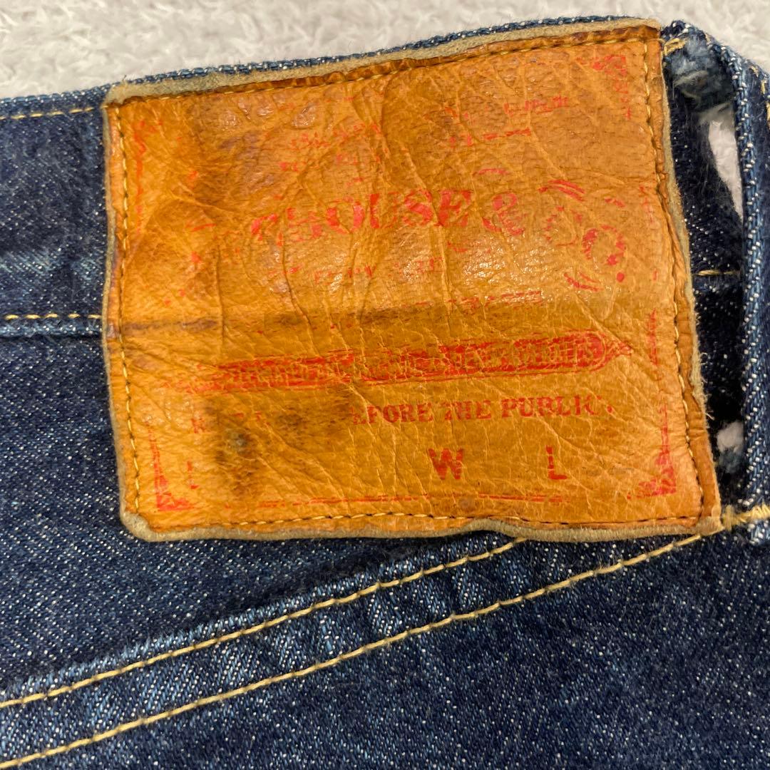 ウエアハウス　デッドストックブルー　セットアップ