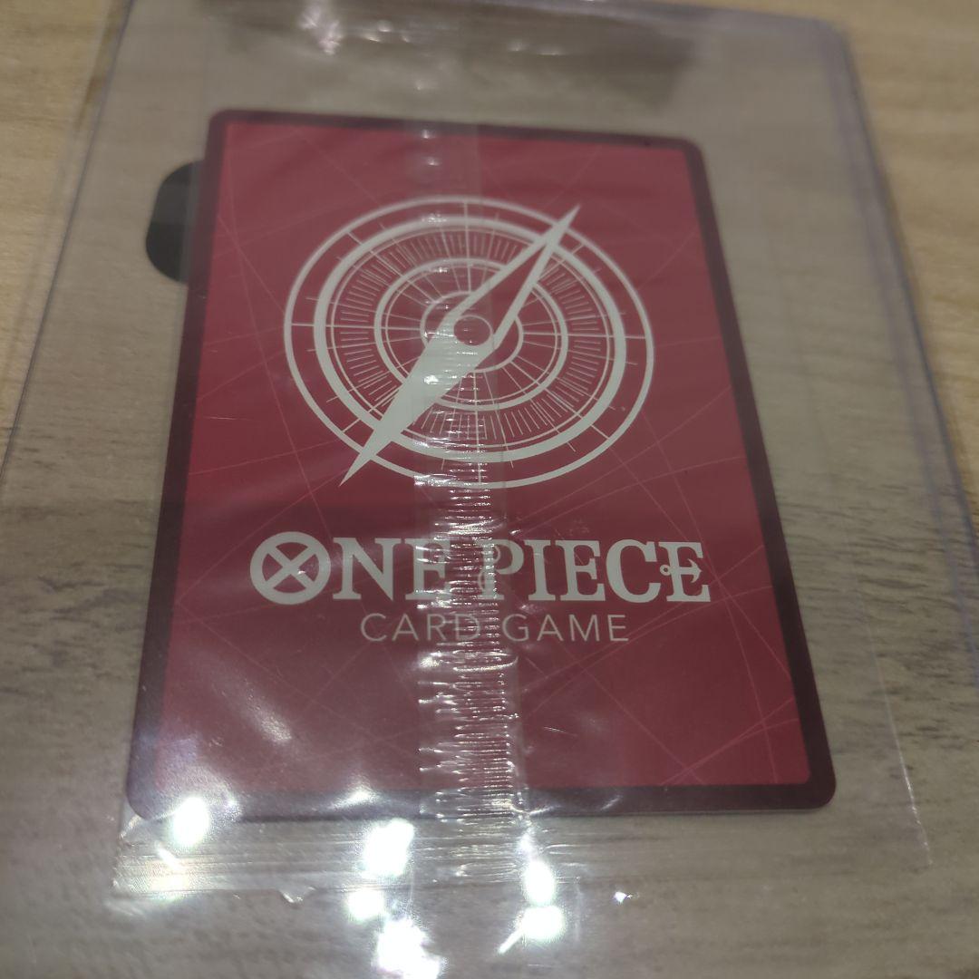 ボア・ハンコック 英語版　PSA限定コラボプロモ