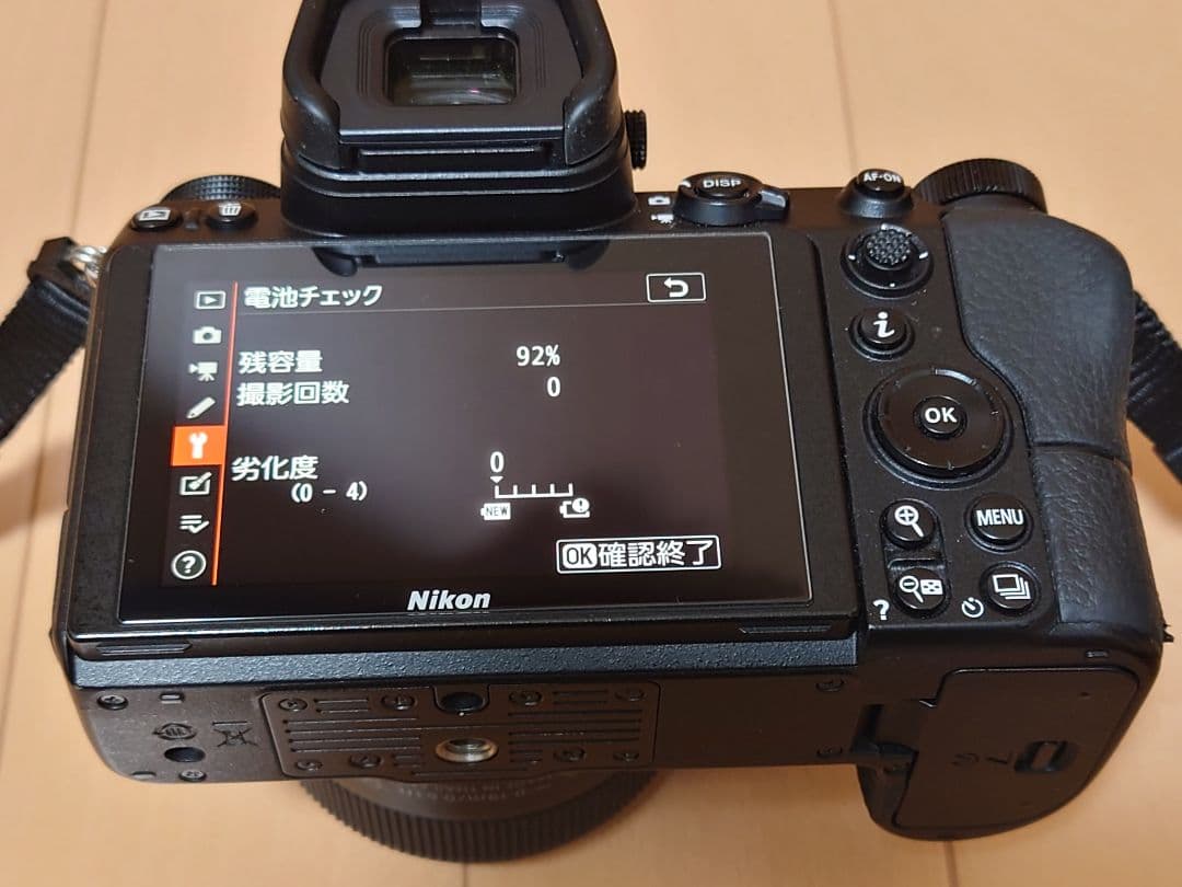 Nikon Z6 単焦点レンズ セット