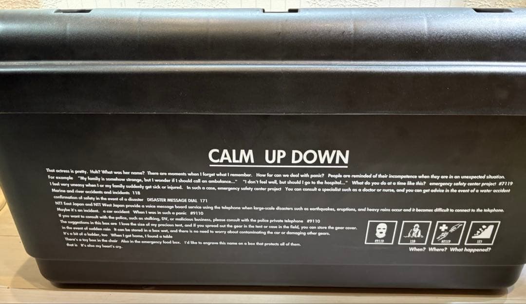 バーベキュー・調理用品 BRUNT calm up down