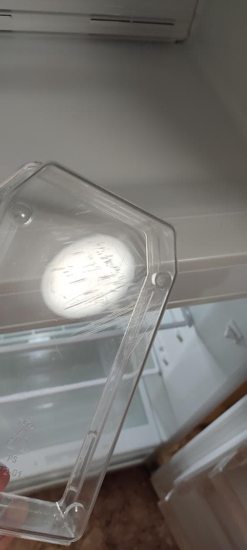 冷蔵庫・上部冷凍庫 225ＬLED照明 ガラス棚付き