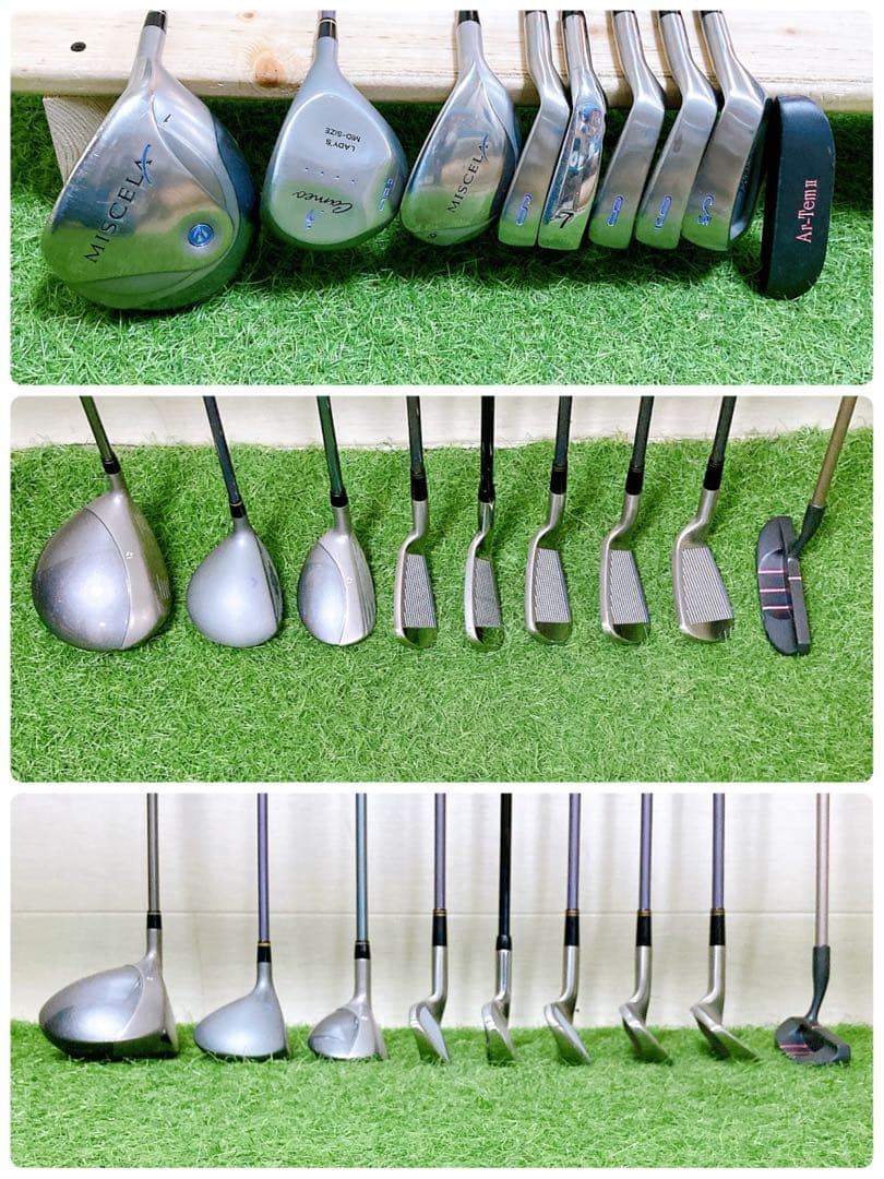 8 テーラーメイド　ルコック　初心者オススメ　ゴルフクラブ　レディースセット