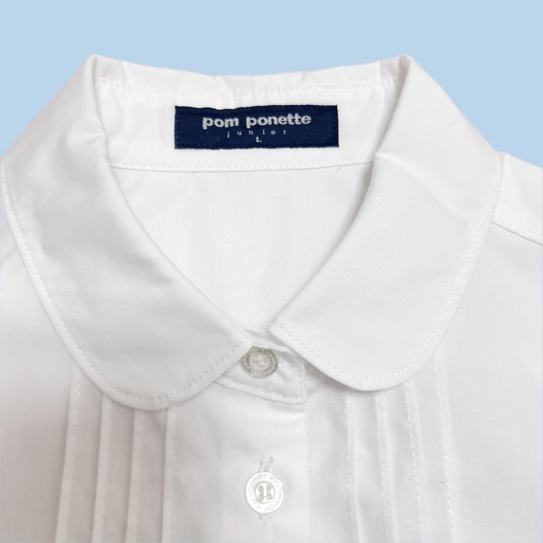 ポンポネットジュニア 160 L 受験　卒服　フォーマルスーツ　5点セット