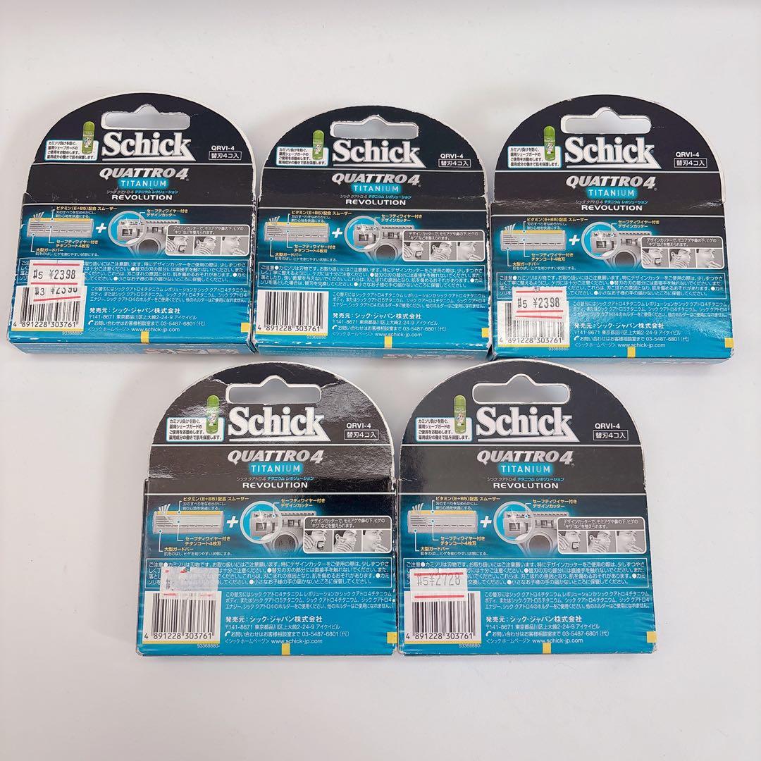 シック クアトロ4 4枚刃 チタニウムレボリューション 替刃 (4コ入) 5箱