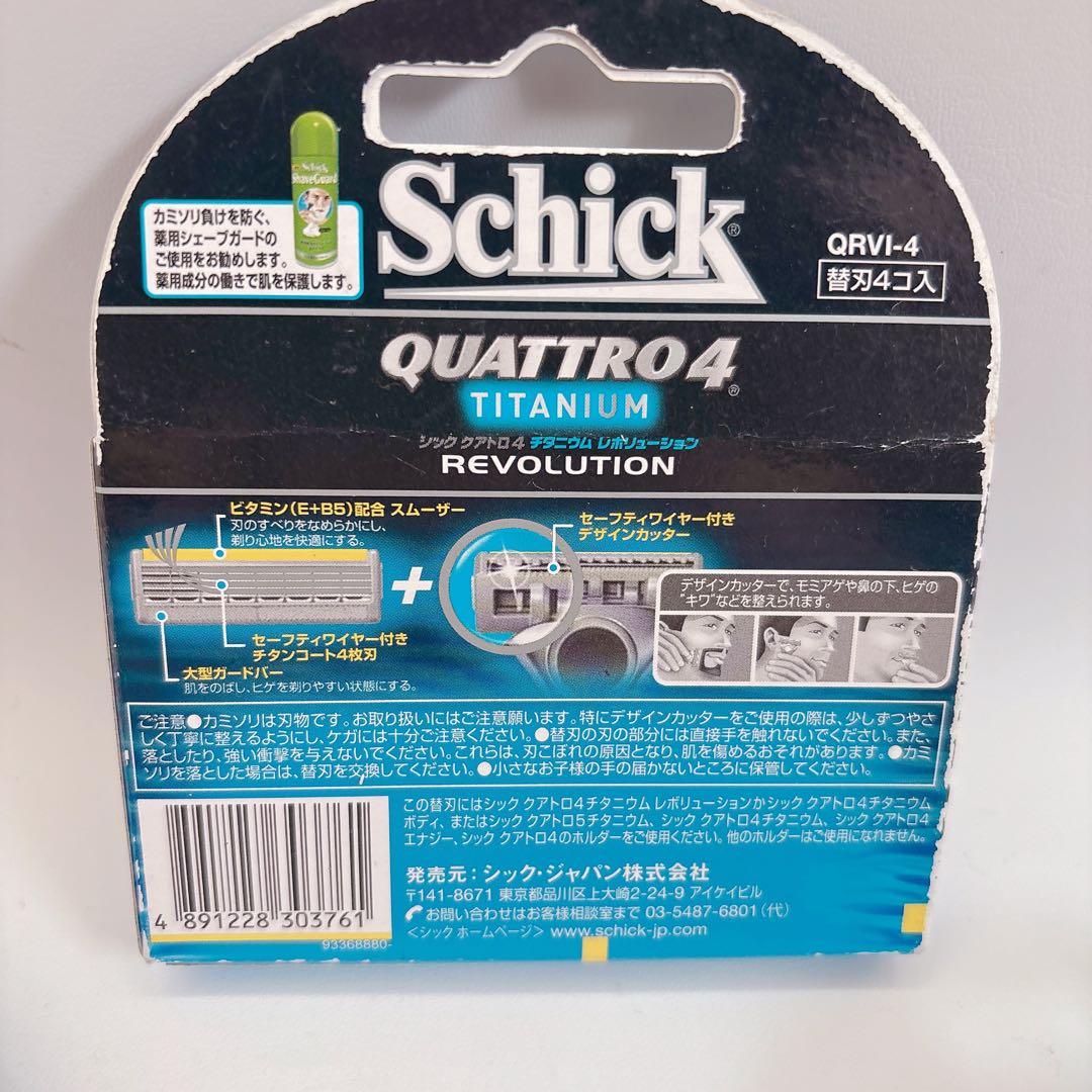 シック クアトロ4 4枚刃 チタニウムレボリューション 替刃 (4コ入) 5箱