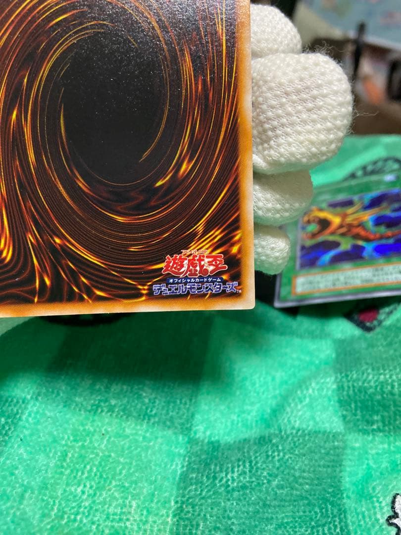 ロードオブドラゴン ドラゴンを呼ぶ笛 初期 2枚セット