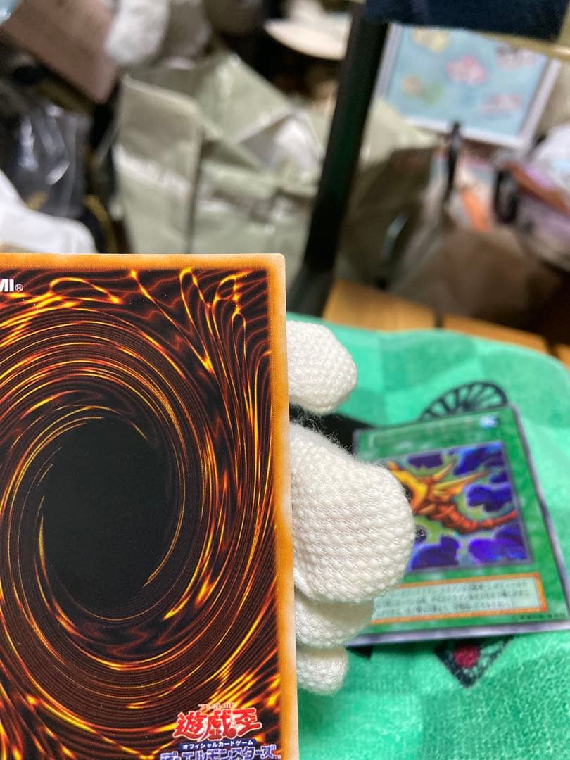 ロードオブドラゴン ドラゴンを呼ぶ笛 初期 2枚セット