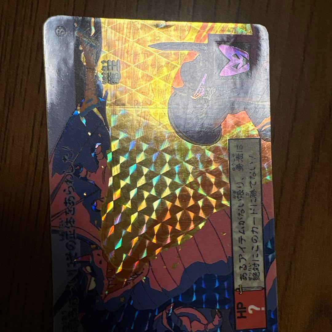 マイナーカード　ドラゴンクエストカードダス　裏ロト　一章フルコンプ　他まとめ売り