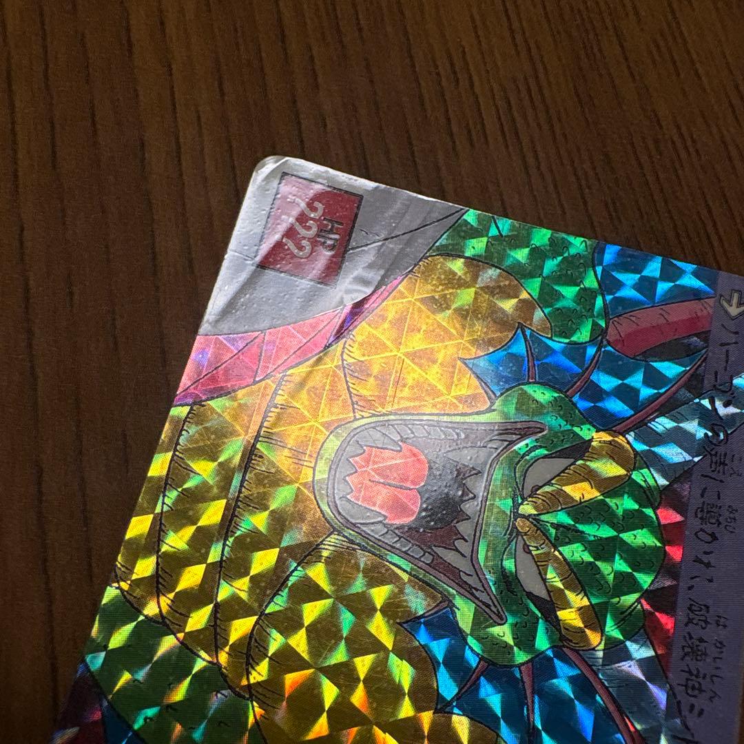 マイナーカード　ドラゴンクエストカードダス　裏ロト　一章フルコンプ　他まとめ売り