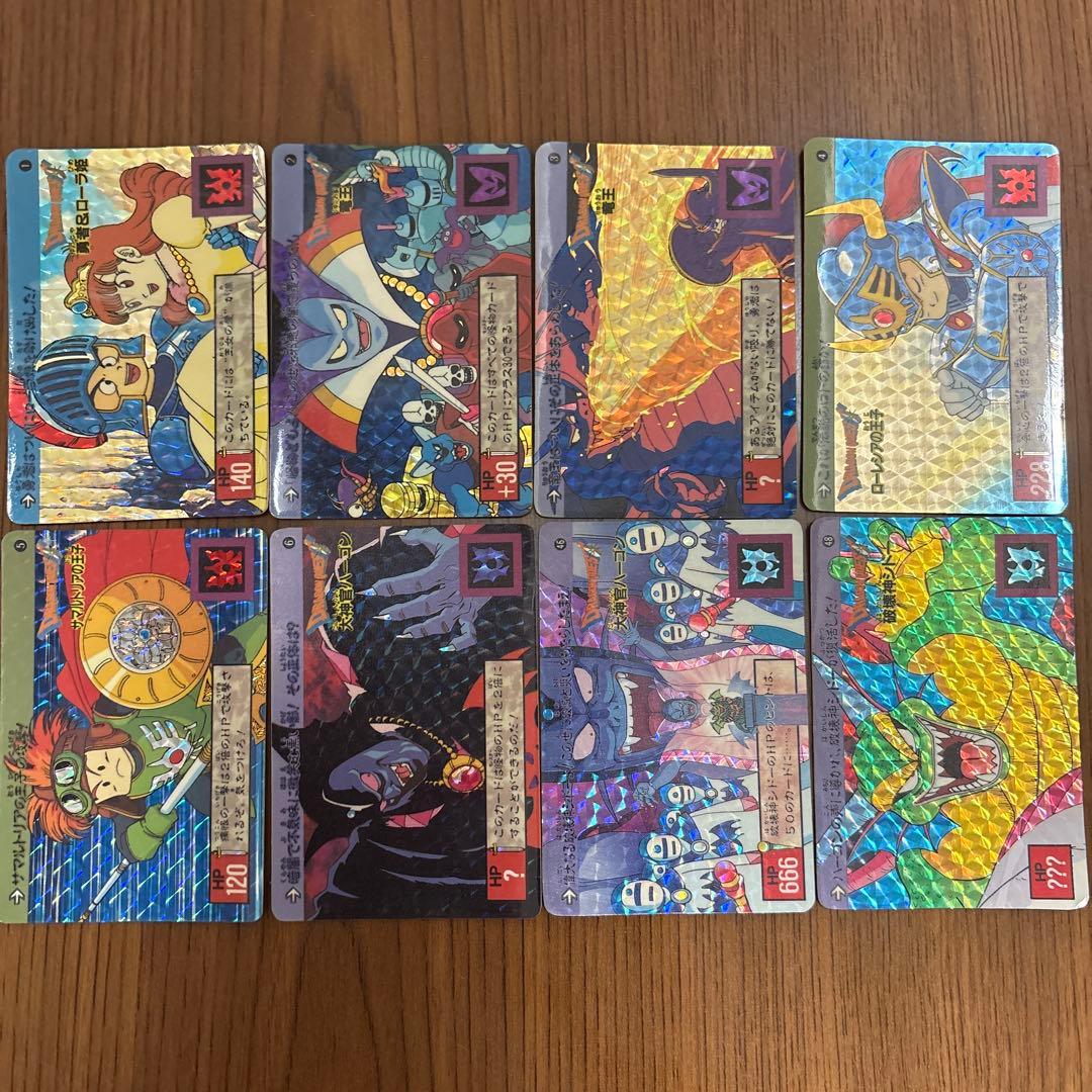 マイナーカード　ドラゴンクエストカードダス　裏ロト　一章フルコンプ　他まとめ売り
