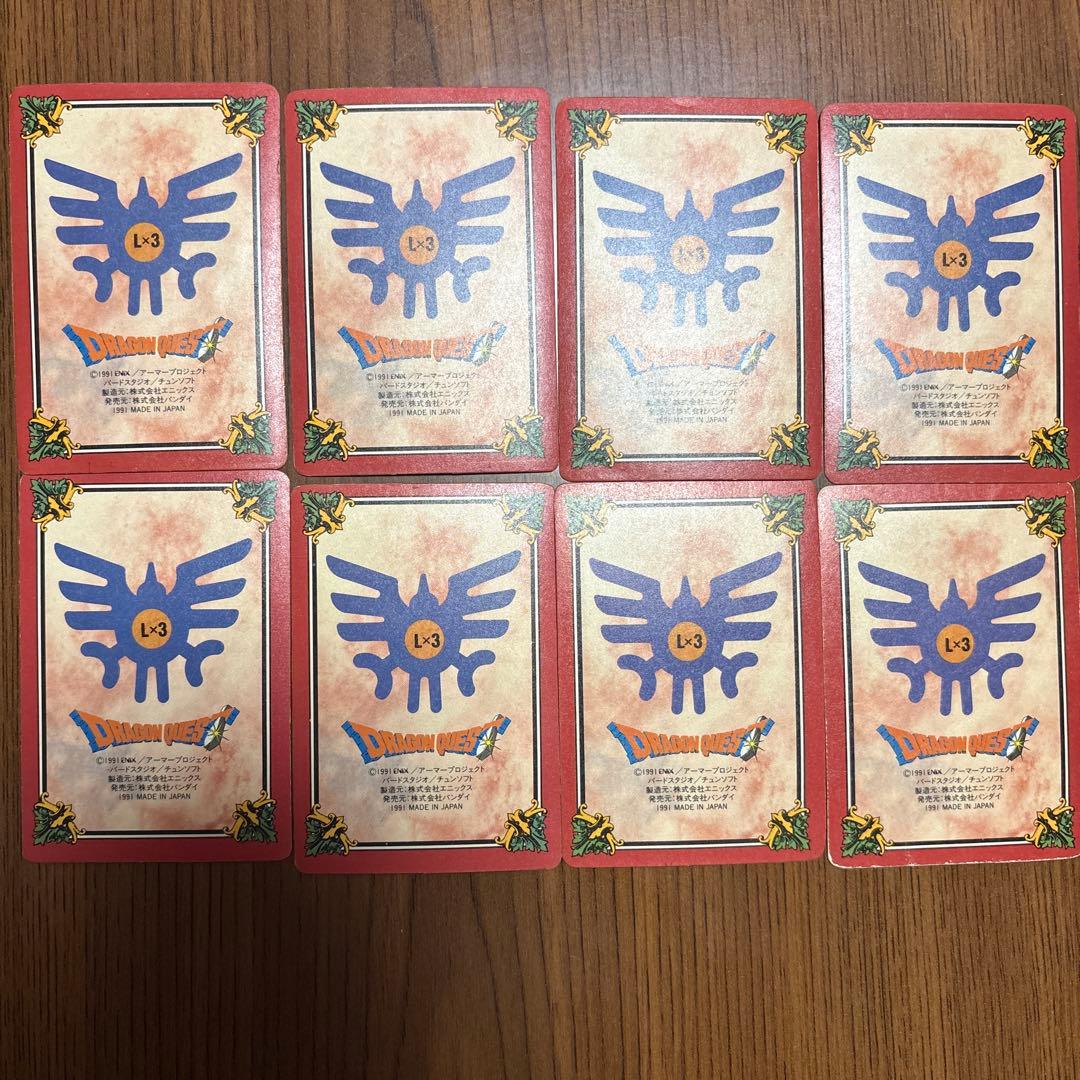 マイナーカード　ドラゴンクエストカードダス　裏ロト　一章フルコンプ　他まとめ売り