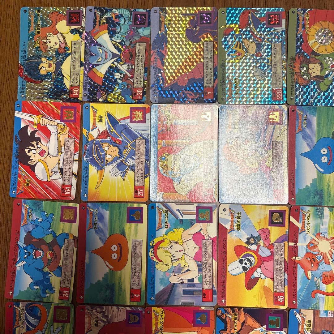 マイナーカード　ドラゴンクエストカードダス　裏ロト　一章フルコンプ　他まとめ売り
