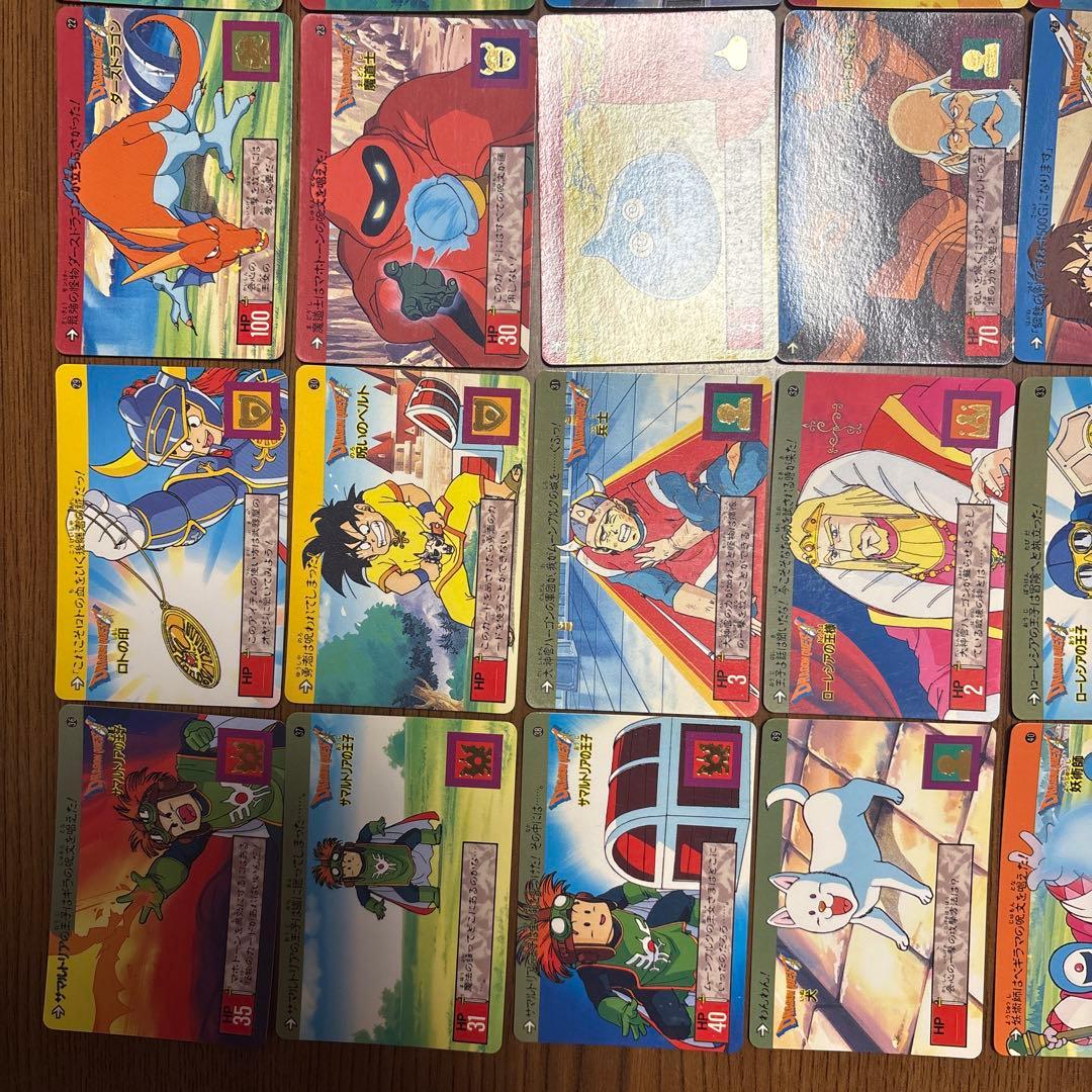 マイナーカード　ドラゴンクエストカードダス　裏ロト　一章フルコンプ　他まとめ売り