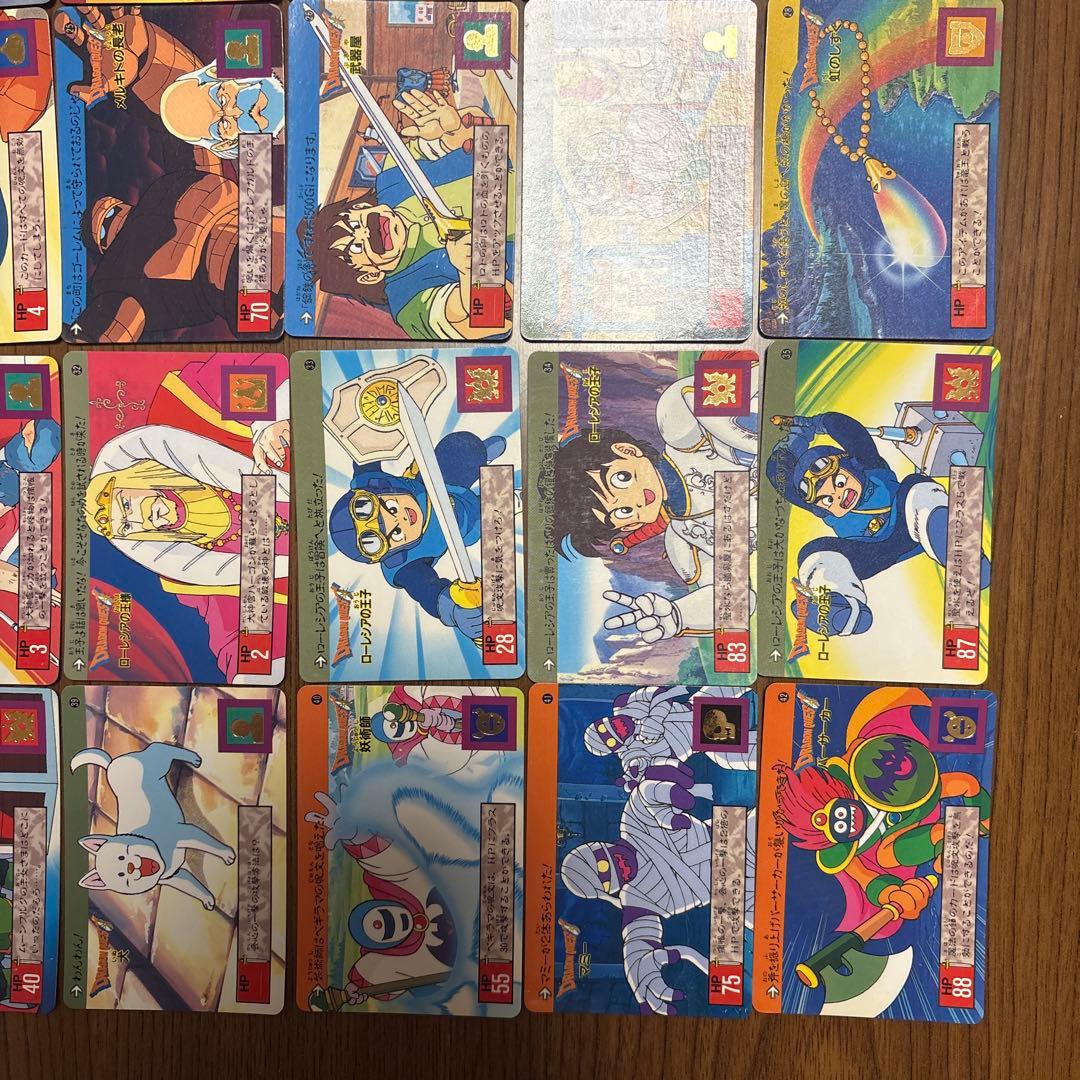 マイナーカード　ドラゴンクエストカードダス　裏ロト　一章フルコンプ　他まとめ売り