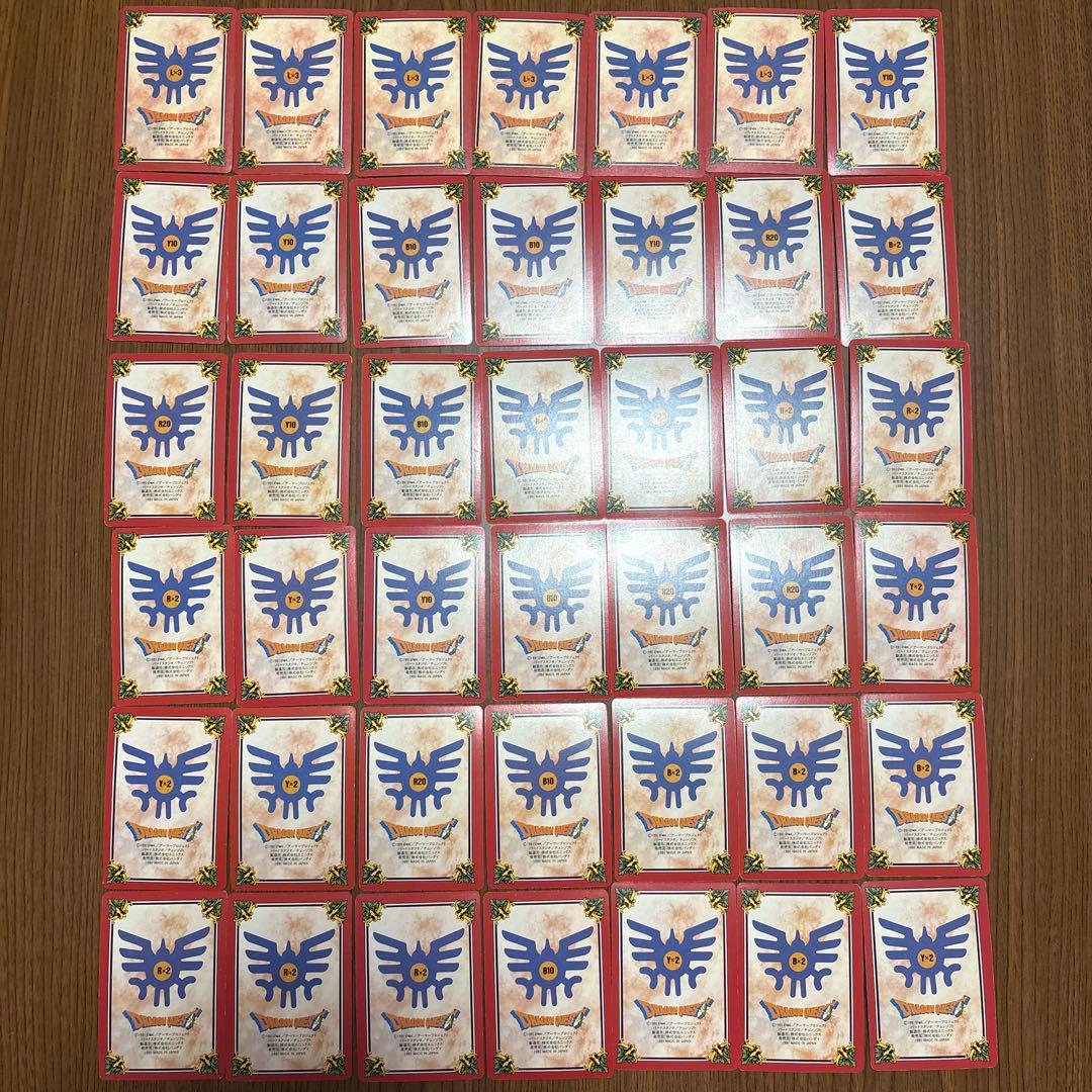 マイナーカード　ドラゴンクエストカードダス　裏ロト　一章フルコンプ　他まとめ売り