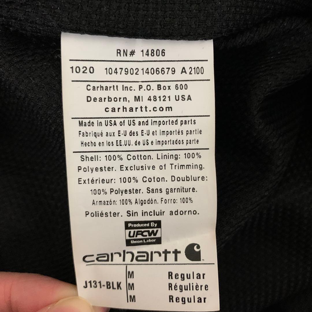 カーハートジャケット