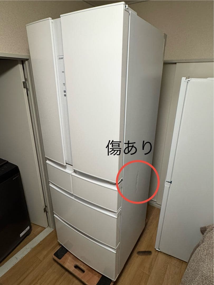 【Hue Nguyenthi様】三菱 MR-R46J-W 2023年製 462L