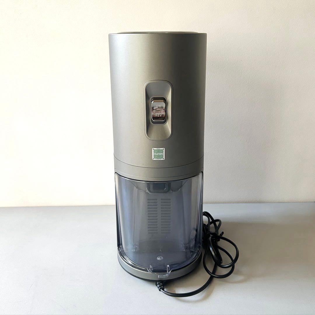 HUROMヒューロム スロージューサー H-200 ダークグレー
