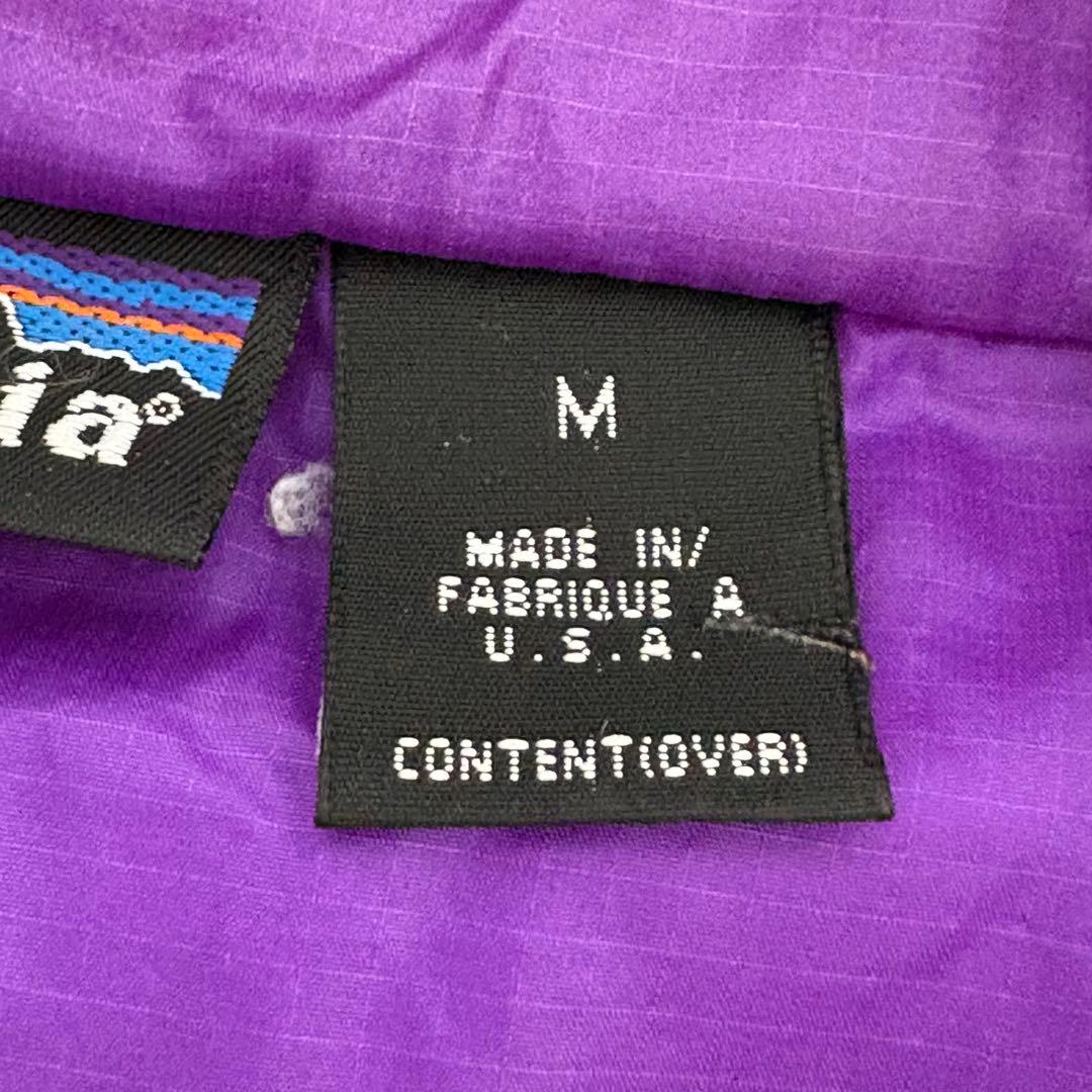 patagonia 90s パフボール ベスト PUFFBALL フレンチレッド