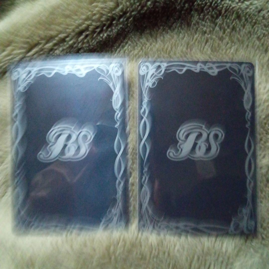 月光神龍ルナティック・ストライクヴルムXV 月光の契約者パローネ