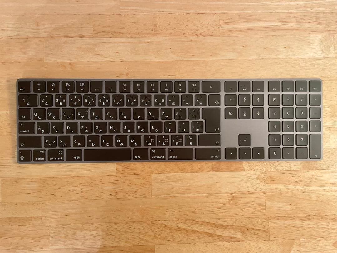 【年始断捨離】Apple Magic Keyboard スペースグレイ