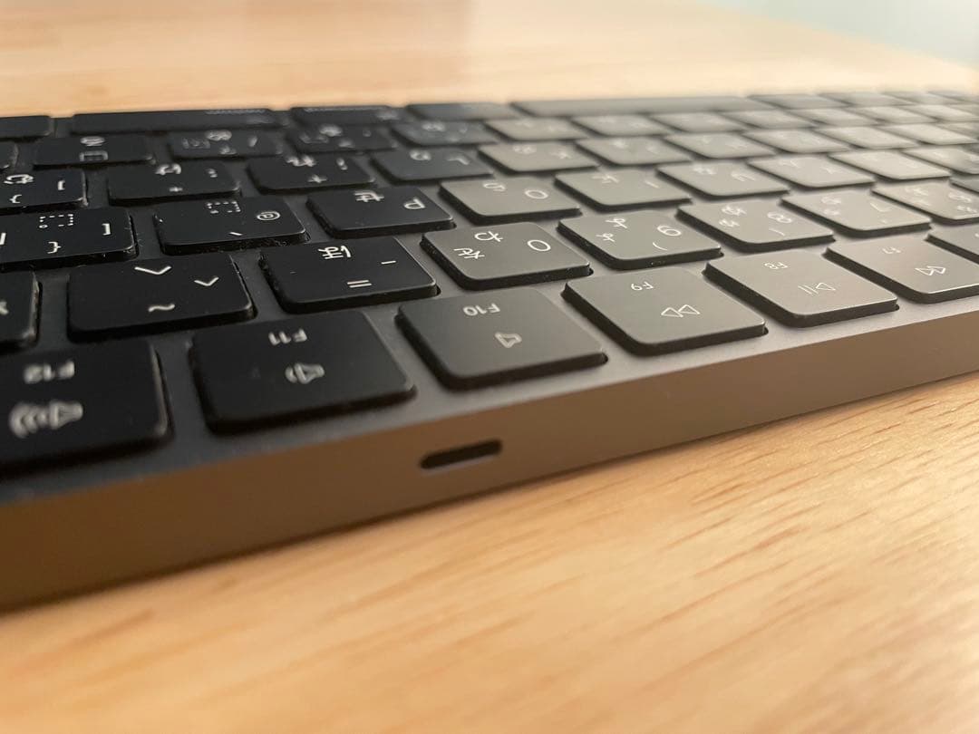 【年始断捨離】Apple Magic Keyboard スペースグレイ