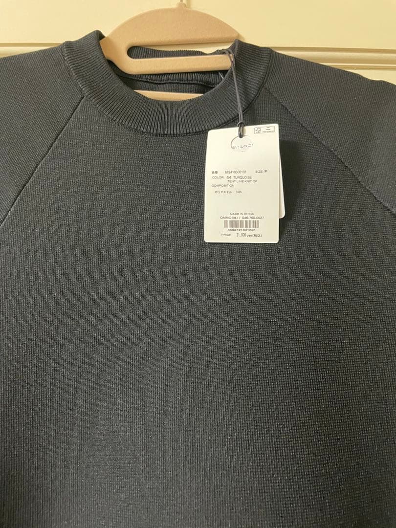 タグ付きOMMO バイカラーワンピース　オーエムエムオー