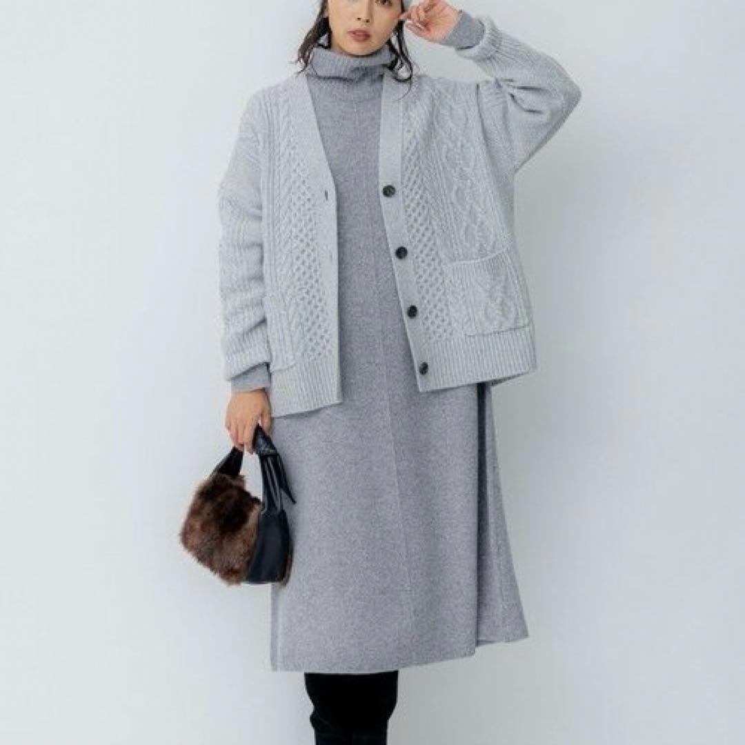 美品✨23区 ウール　カシミヤ　アランパターン　カーディガン　グレー　38