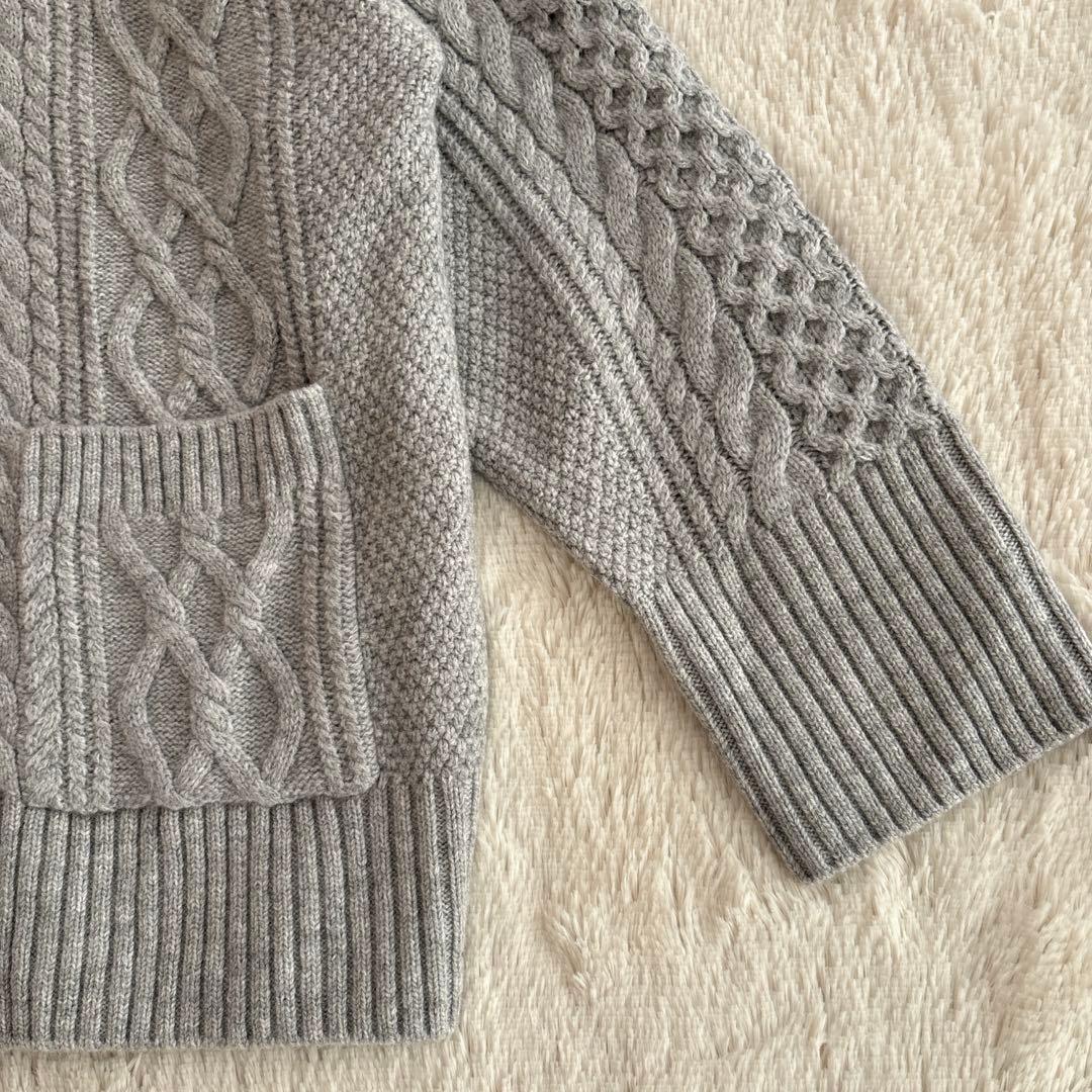 美品✨23区 ウール　カシミヤ　アランパターン　カーディガン　グレー　38