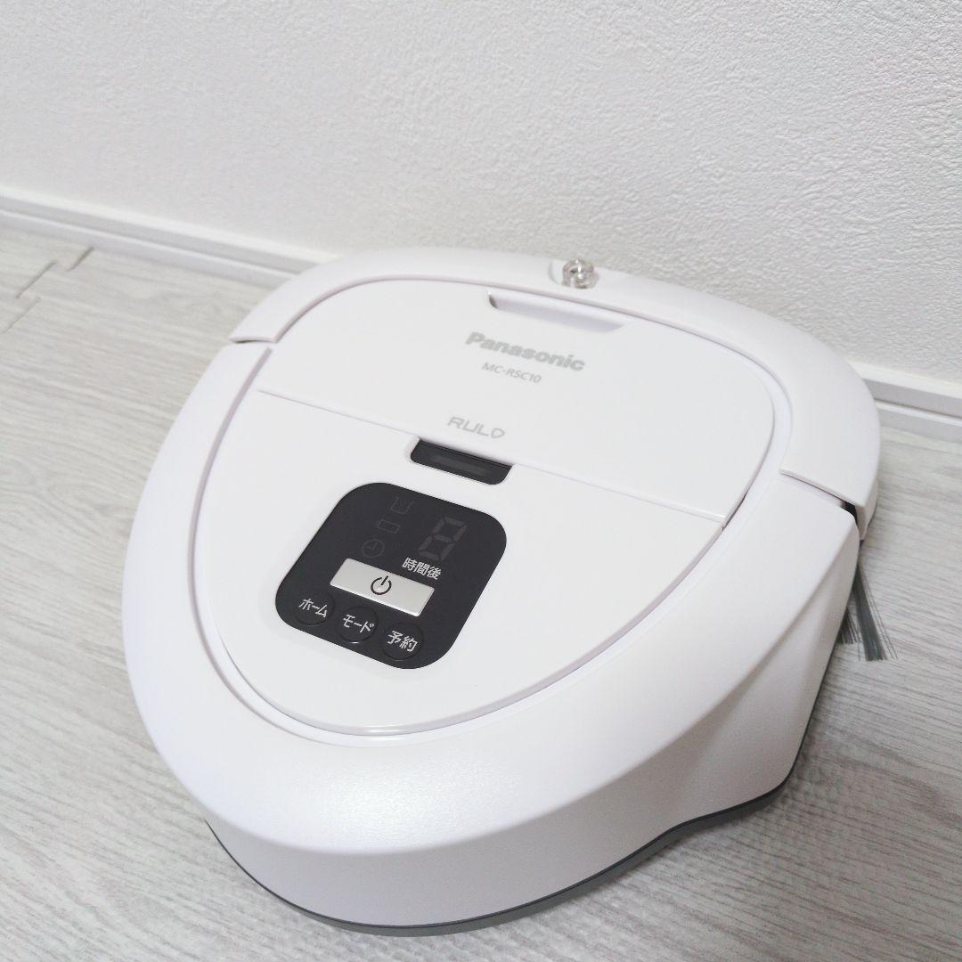 ✨️美品✨️Panasonic RULO ルーロ MC-RSC10