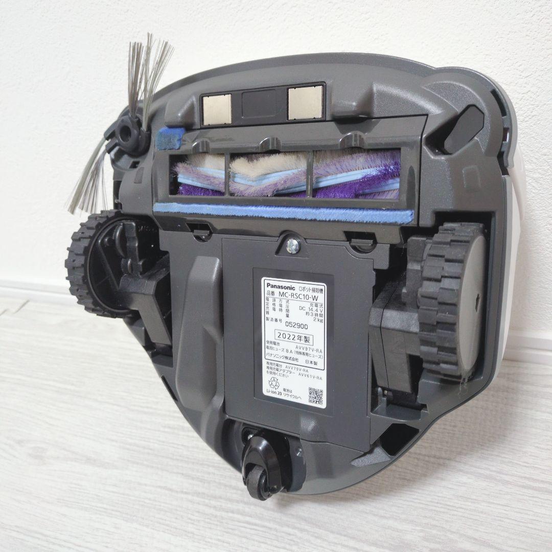 ✨️美品✨️Panasonic RULO ルーロ MC-RSC10